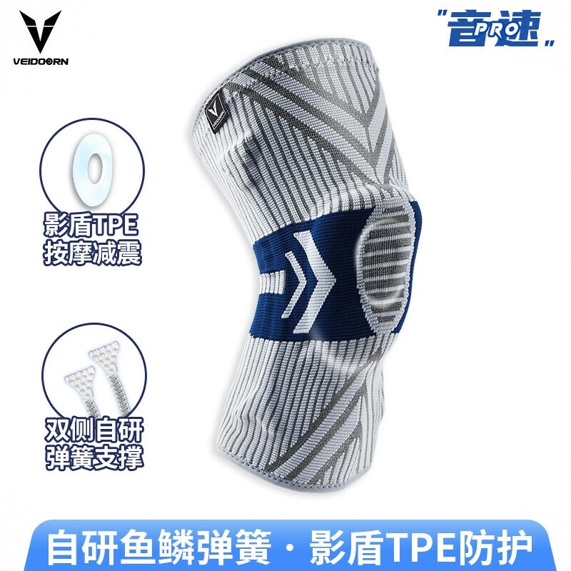 商品配色： 灰色