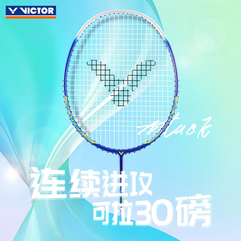 商品配色： 琉璃蓝