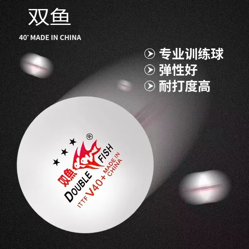 商品配色： 白三星盒装+袋装白一星