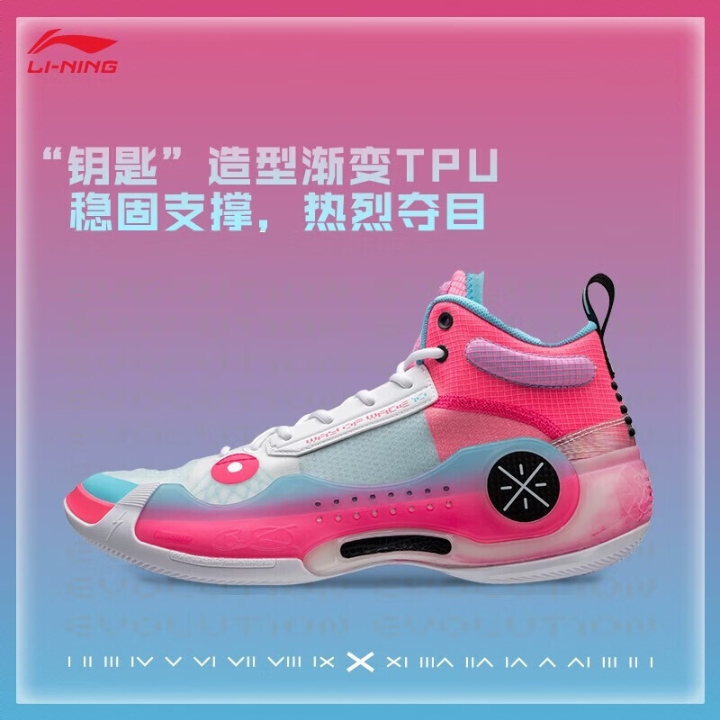 购物之前要识货 正品保障|平台比价|售后无忧