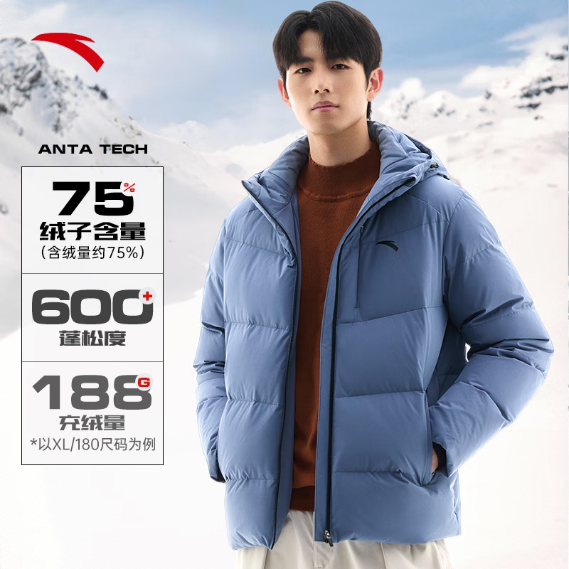 商品配色： 棋盘灰