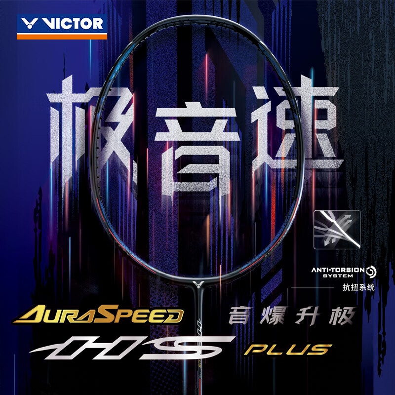 商品配色： 黑色