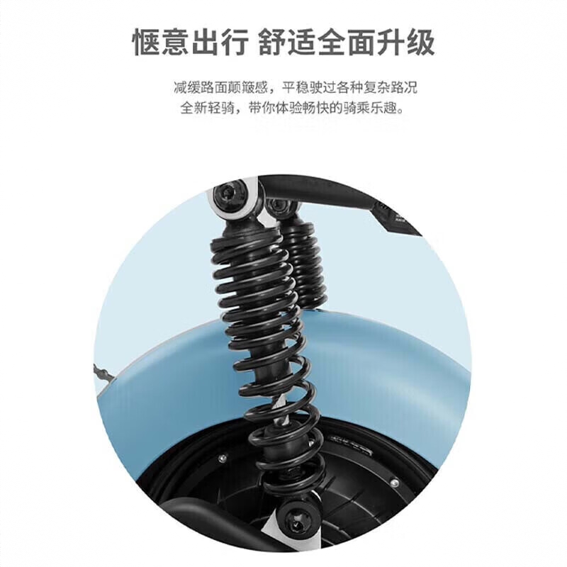 商品配色： 梦幻蓝