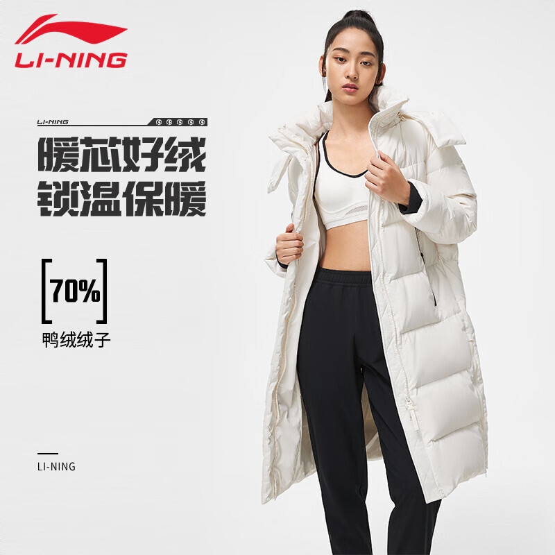 商品配色： 香槟白