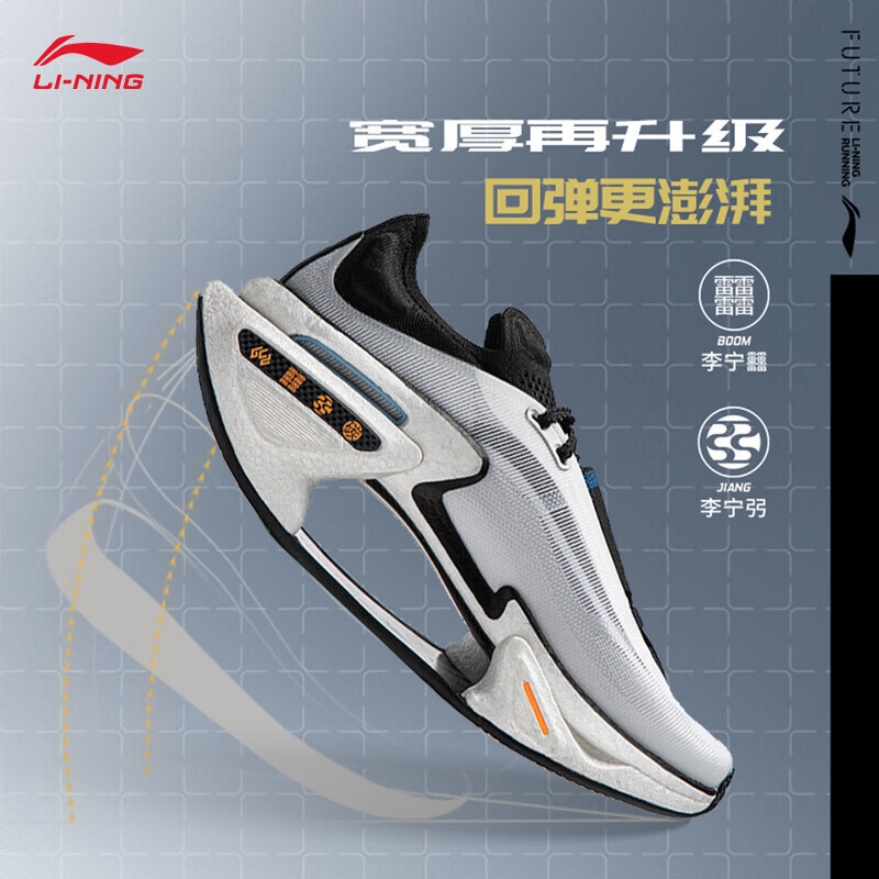 购物之前要识货 正品保障|平台比价|售后无忧