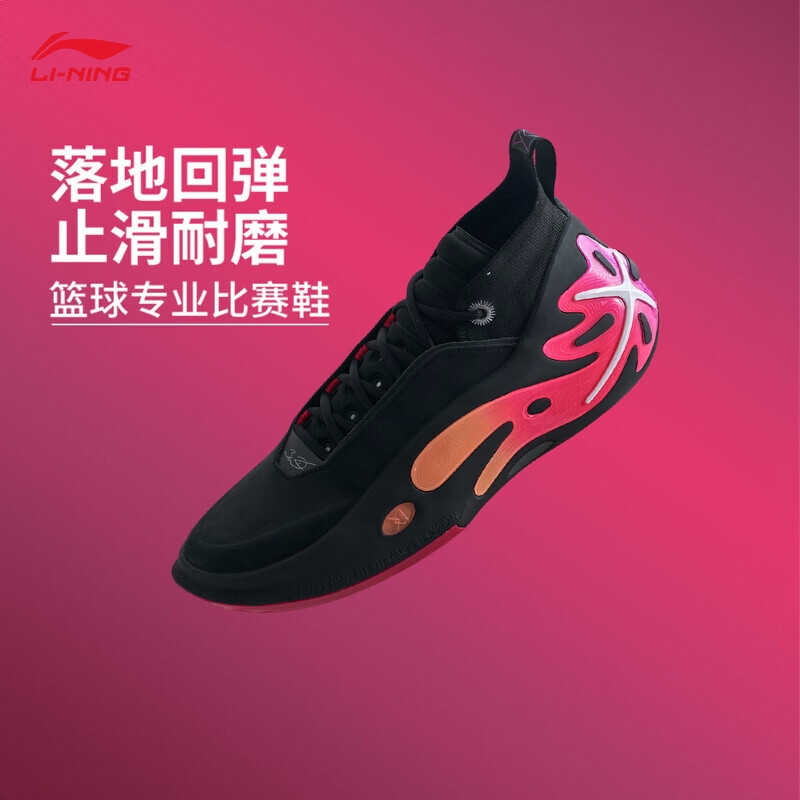 购物之前要识货 正品保障|平台比价|售后无忧