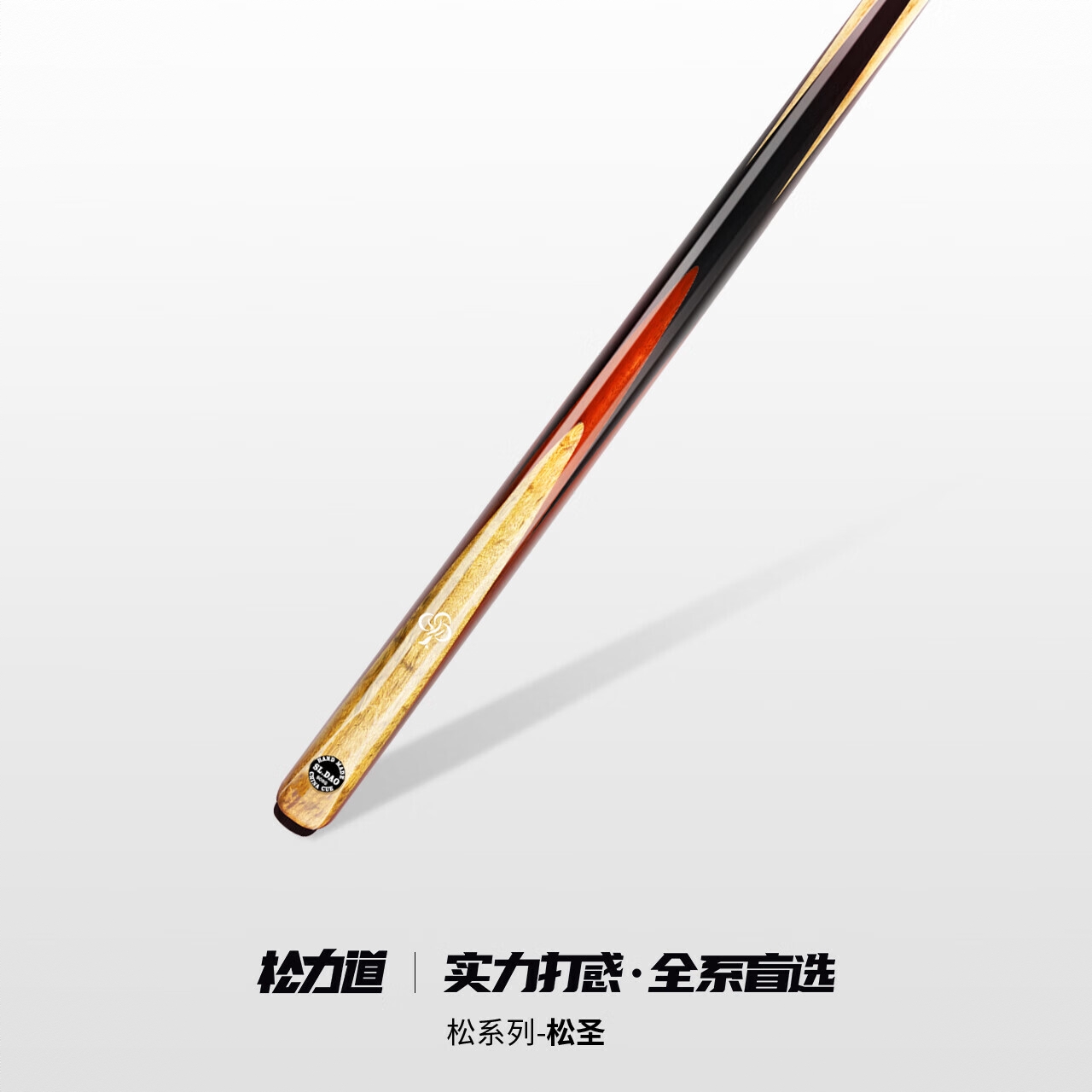 商品配色： 升级版灰色 一体通杆