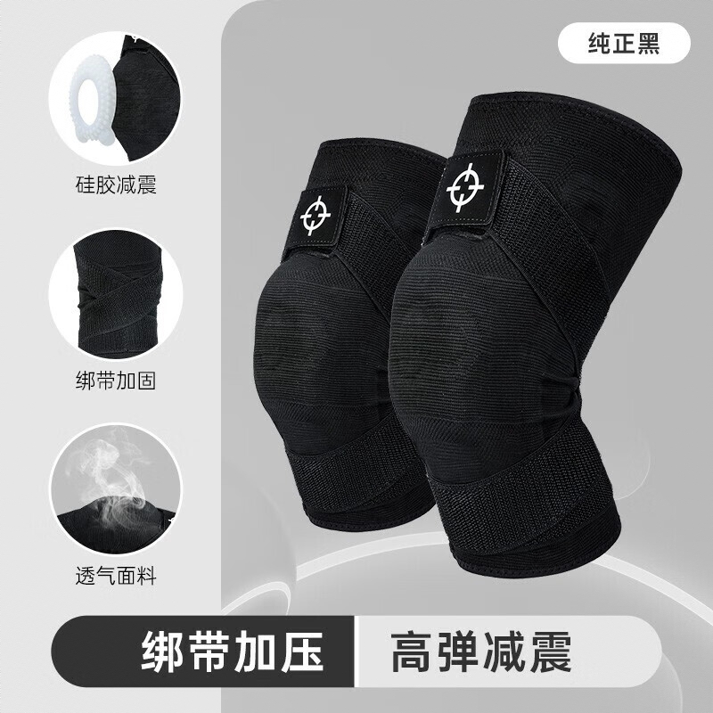 商品配色： 纯/黑【绑带款】