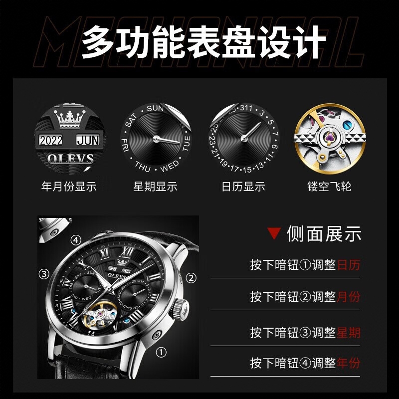 购物之前要识货 正品保障|平台比价|售后无忧