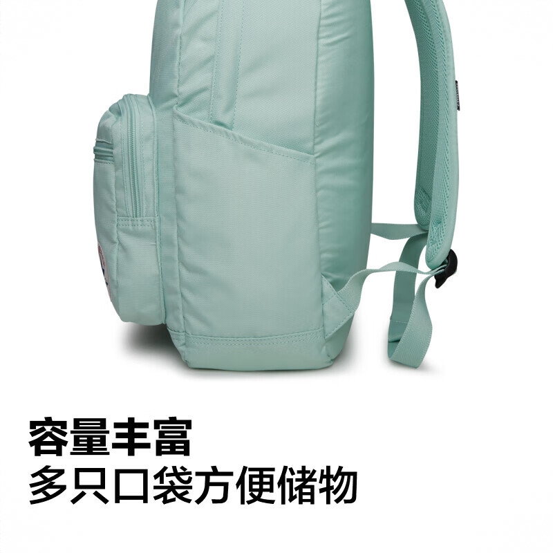 购物之前要识货 正品保障|平台比价|售后无忧
