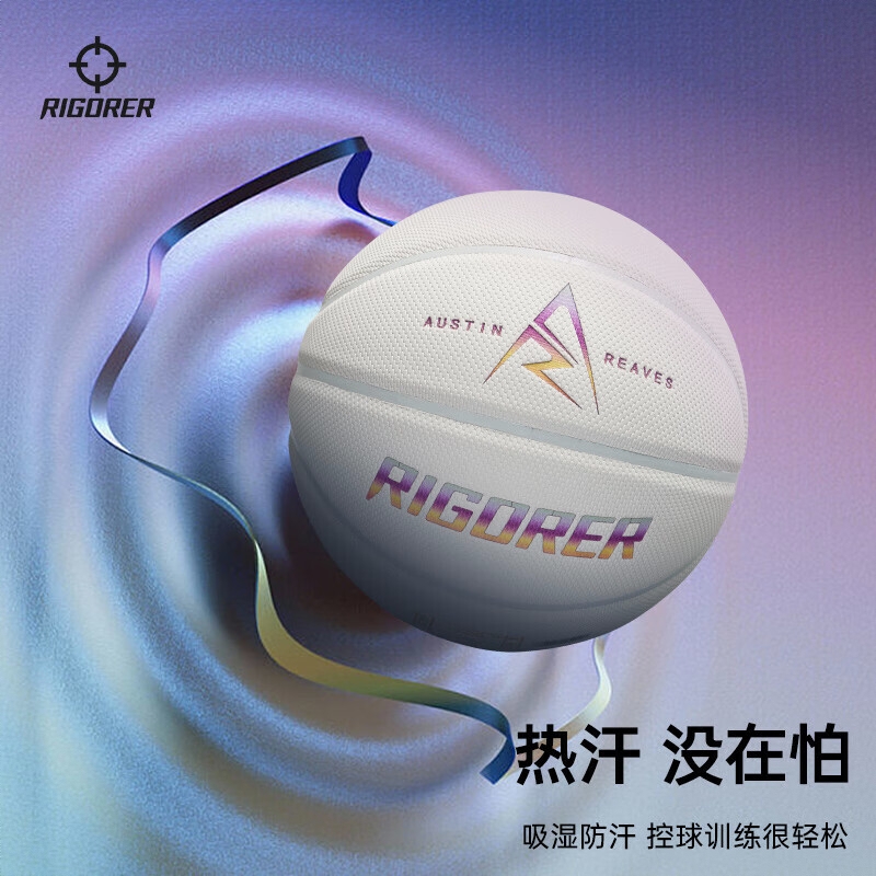 商品配色： 白彩