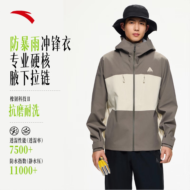 商品配色： 深灌绿/冷灰