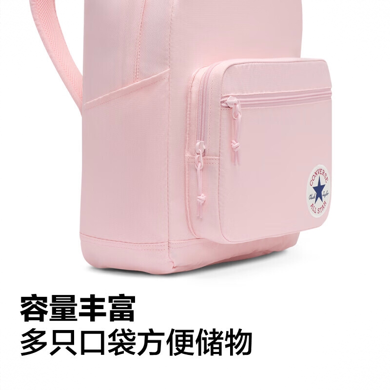 购物之前要识货 正品保障|平台比价|售后无忧