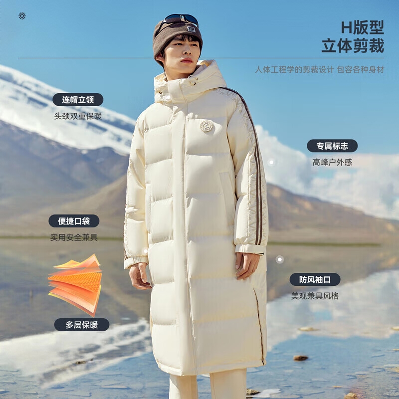 商品配色： 流珠米