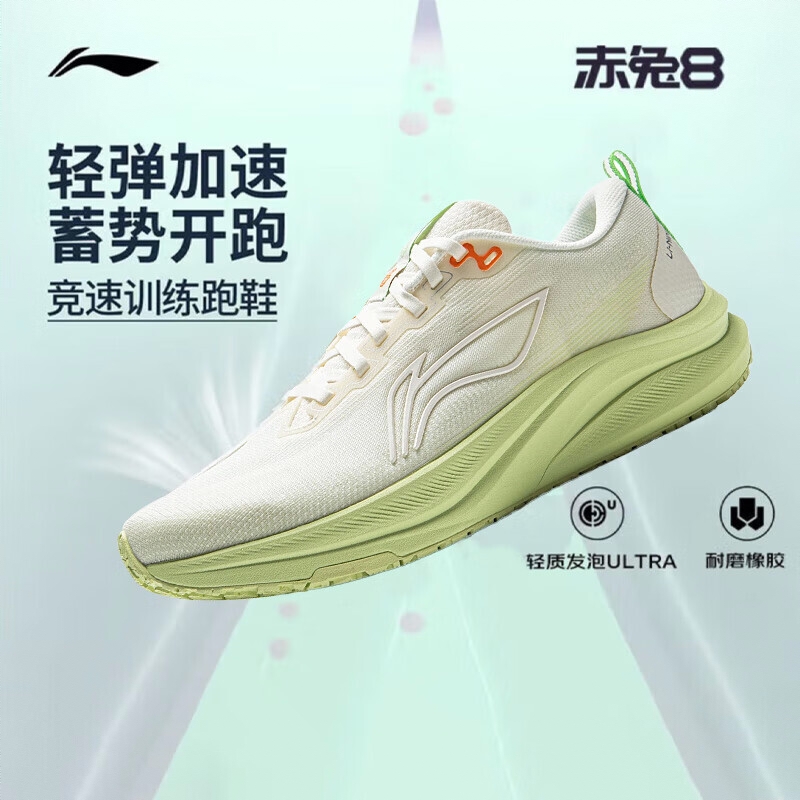 购物之前要识货 正品保障|平台比价|售后无忧