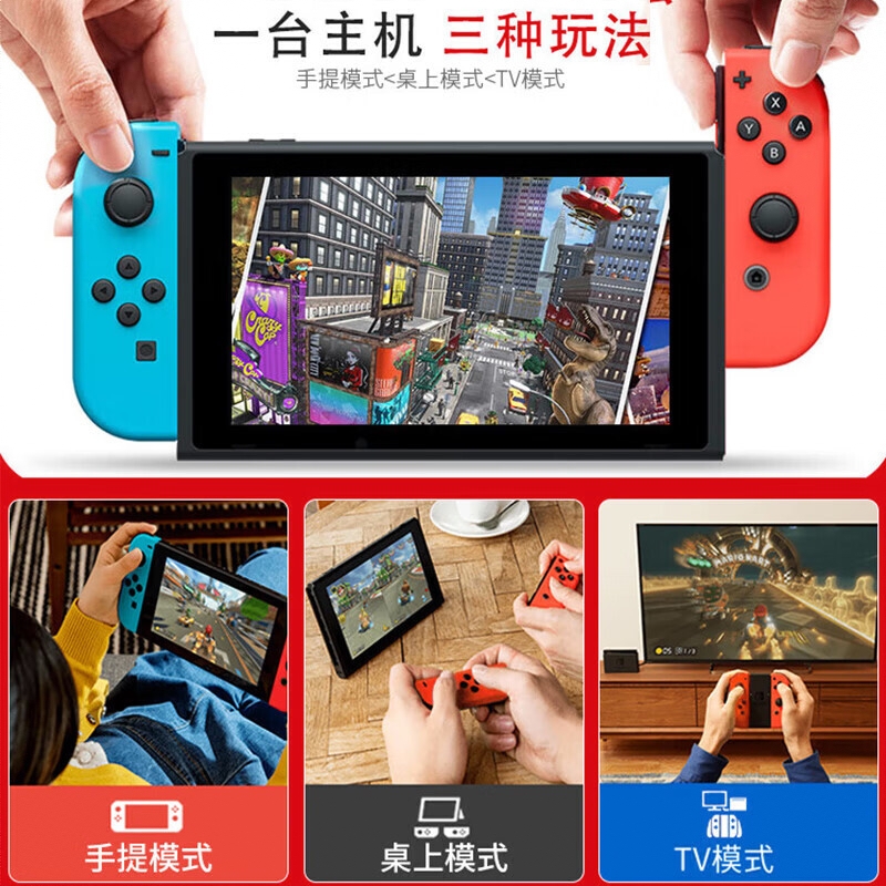 购物之前要识货 正品保障|平台比价|售后无忧