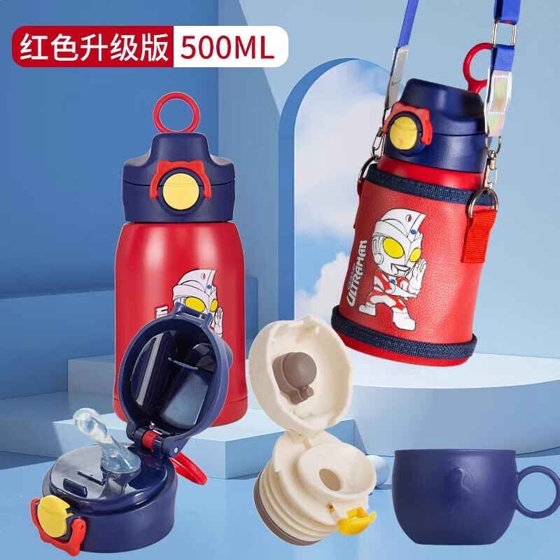 商品配色： 升级版-红色