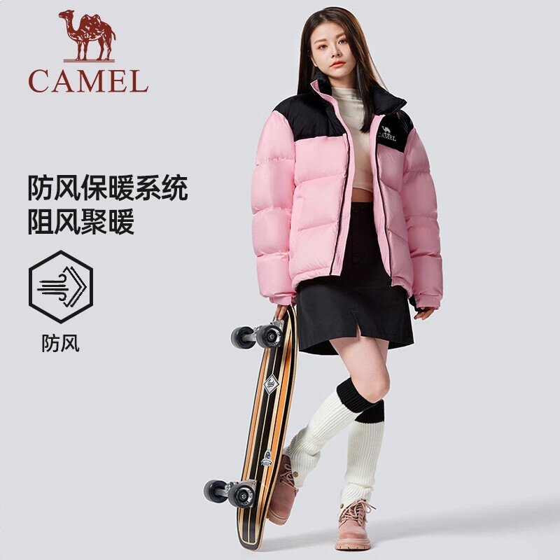 商品配色： 莲雾粉/暗夜黑