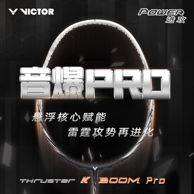 商品配色： 黑色