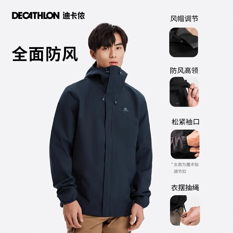 商品配色： 藏蓝