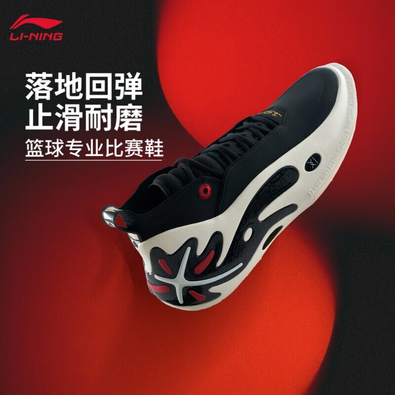 购物之前要识货 正品保障|平台比价|售后无忧