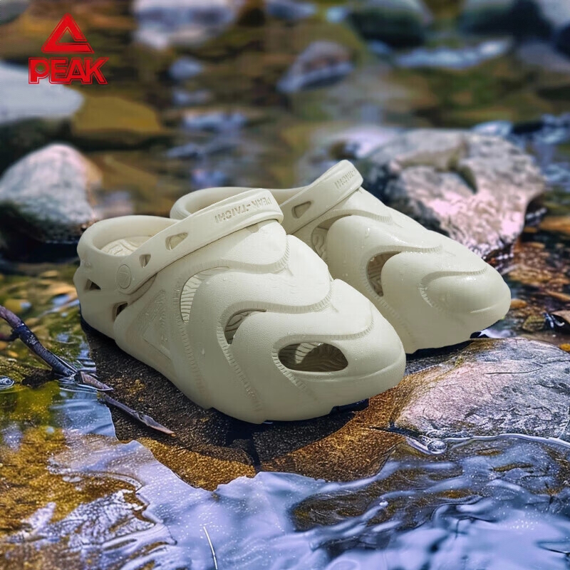 购物之前要识货 正品保障|平台比价|售后无忧