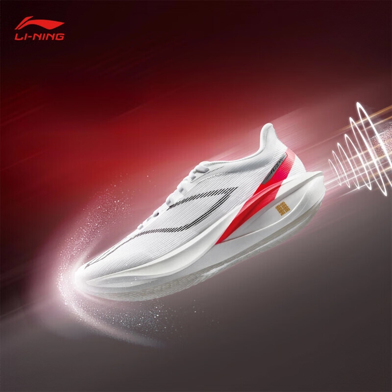 购物之前要识货 正品保障|平台比价|售后无忧