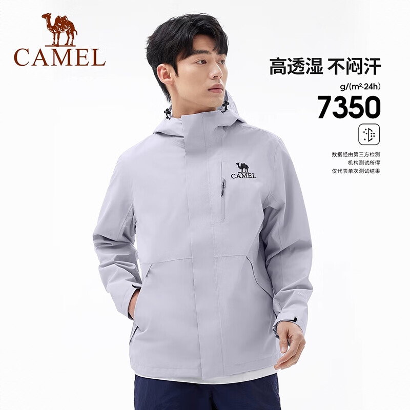 商品配色： 男款/雪雾灰