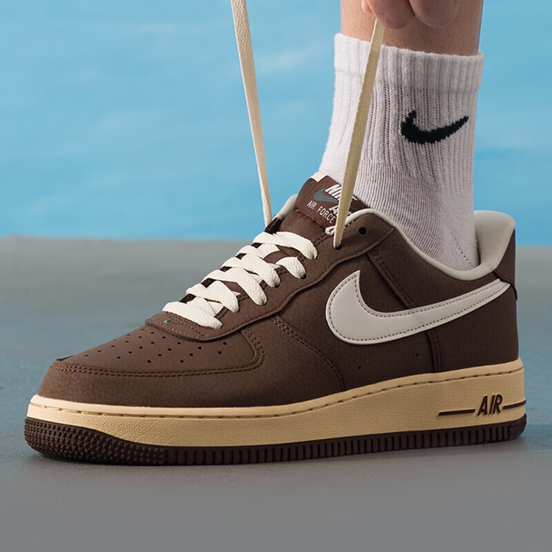 购物之前要识货 正品保障|平台比价|售后无忧