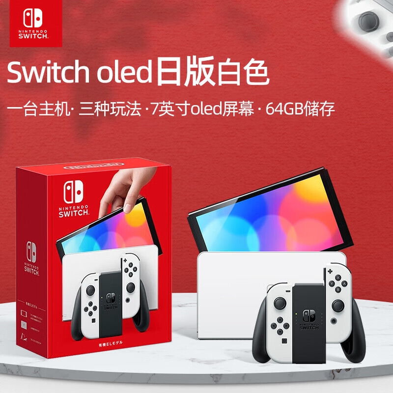 购物之前要识货 正品保障|平台比价|售后无忧