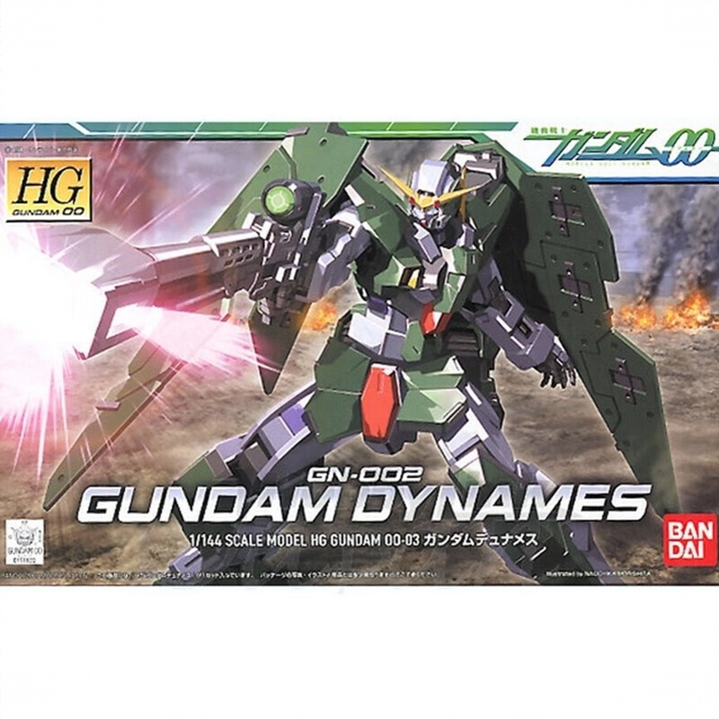 商品配色： HG 03