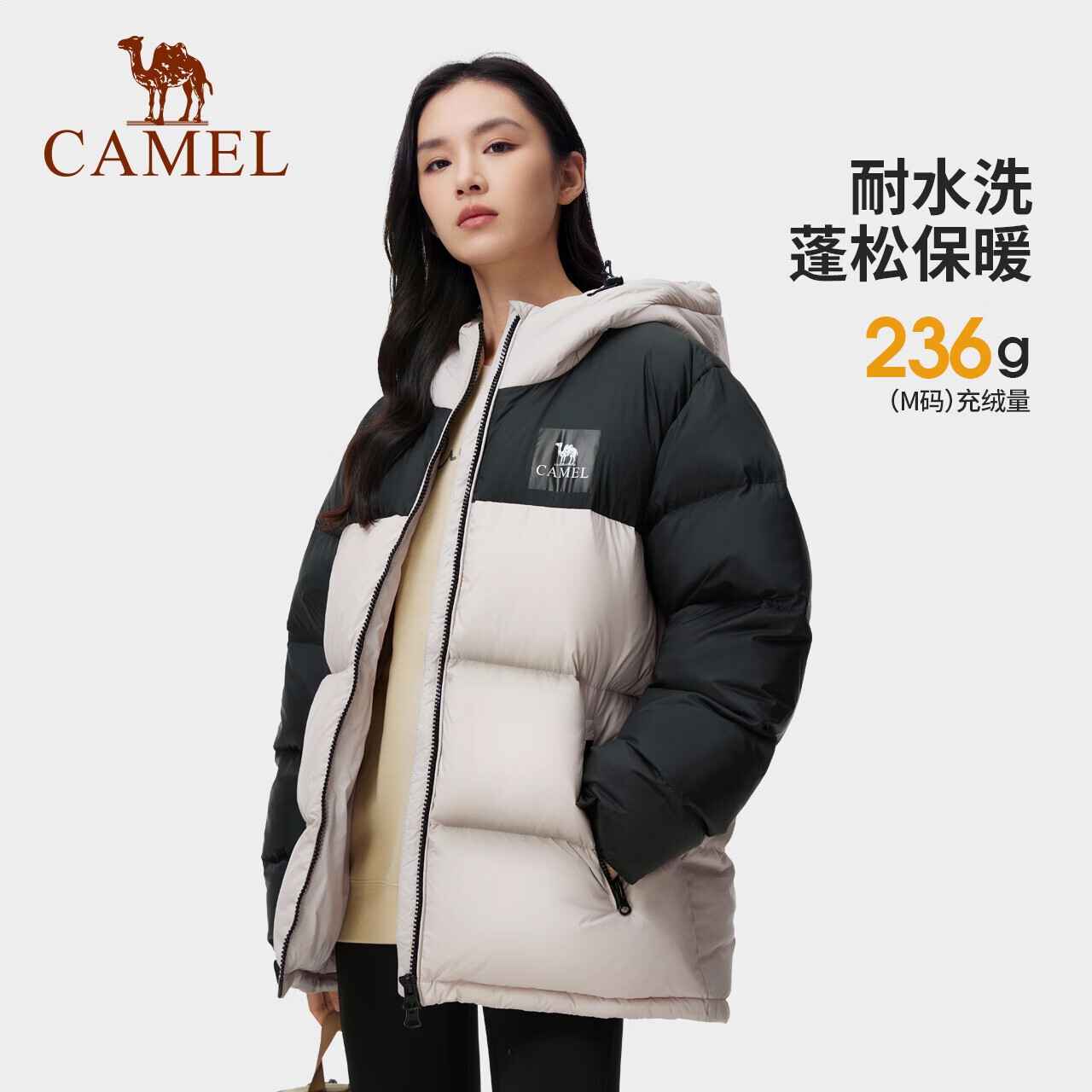 商品配色： 橡木灰/幻影黑