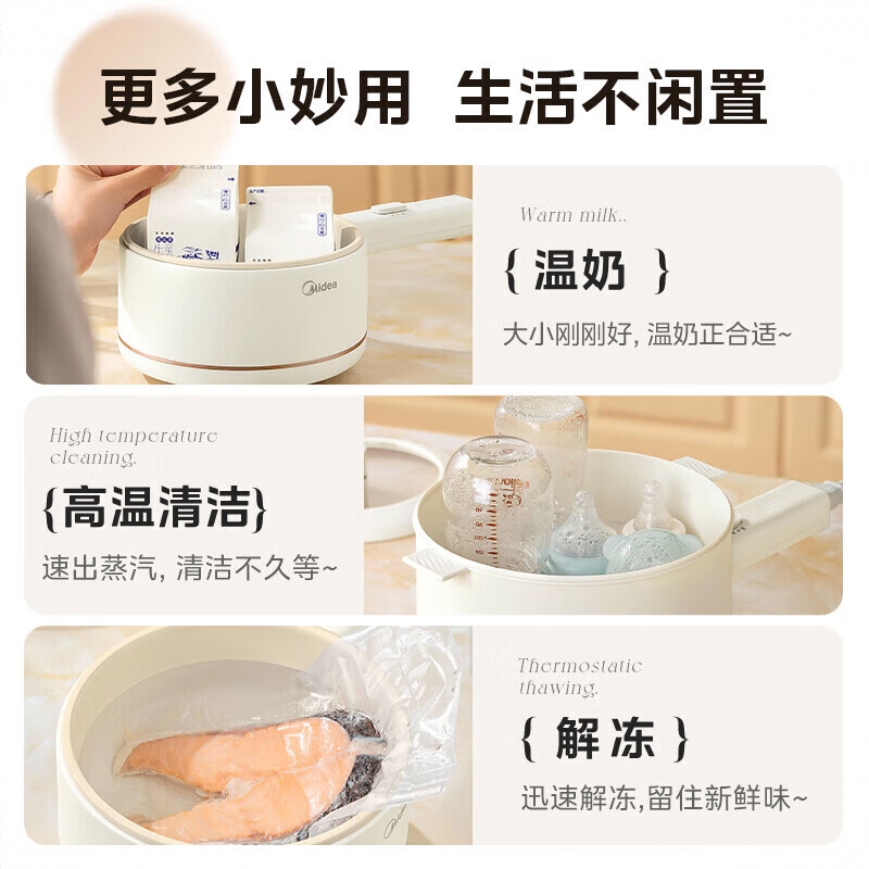 商品配色： 浅绿色