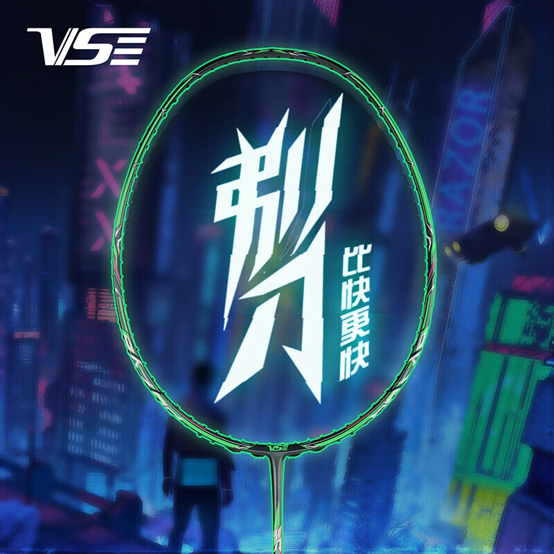 商品配色： 剃刀新色-暗影黑