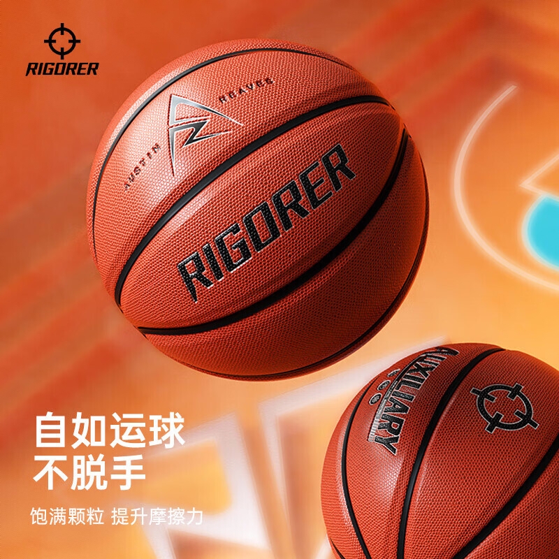 商品配色： 棕色