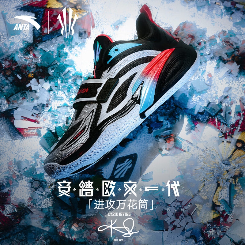 购物之前要识货 正品保障|平台比价|售后无忧