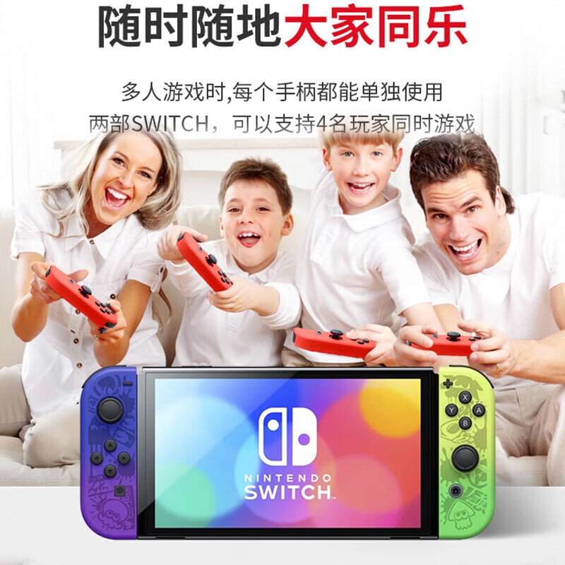 购物之前要识货 正品保障|平台比价|售后无忧