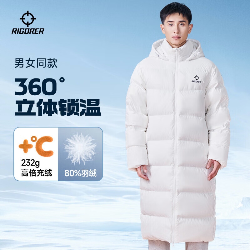 商品配色： 米白