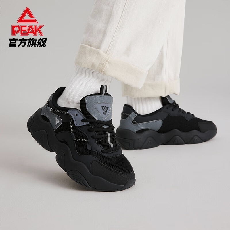 购物之前要识货 正品保障|平台比价|售后无忧
