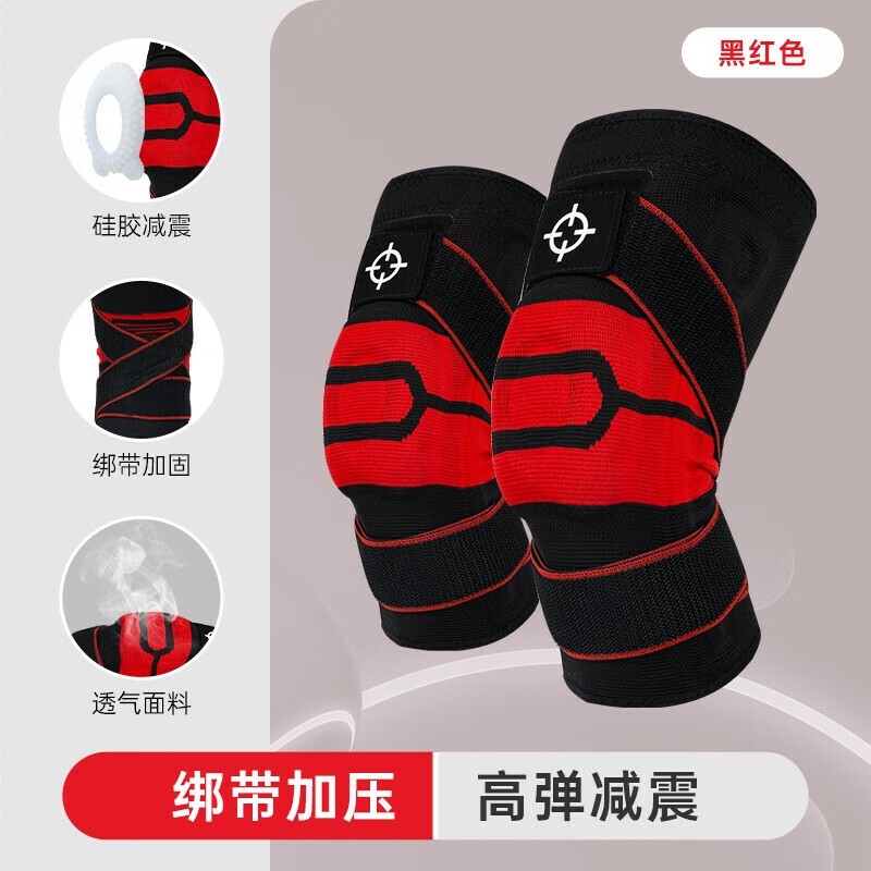 商品配色： 黑/红【绑带款】