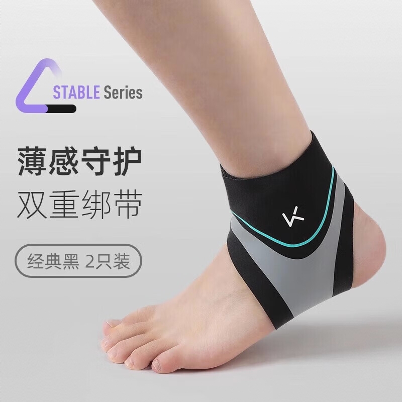 商品配色： 轻盈灰