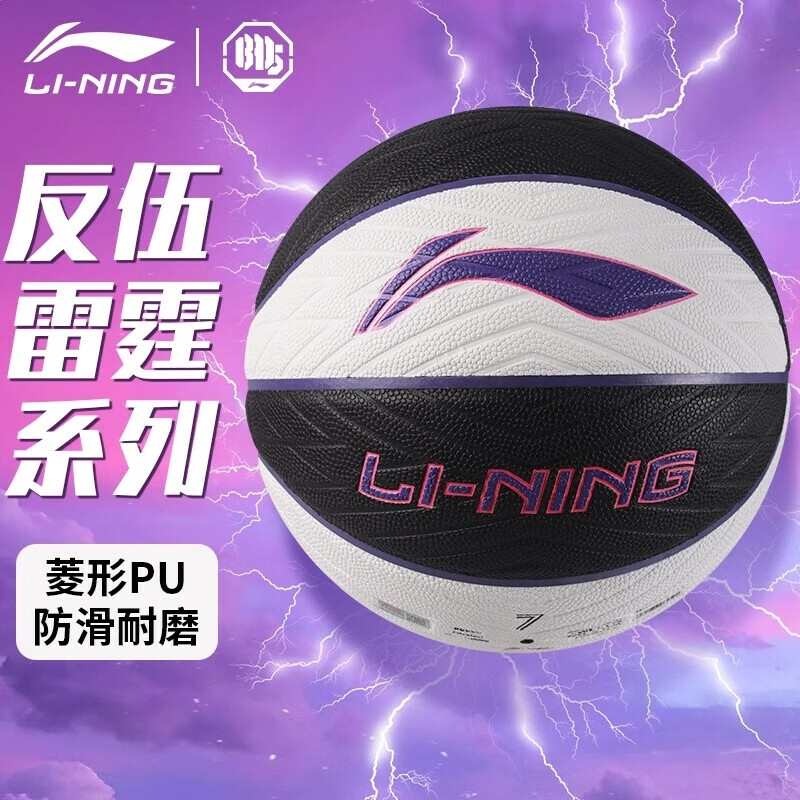 商品配色： LBQK202-3