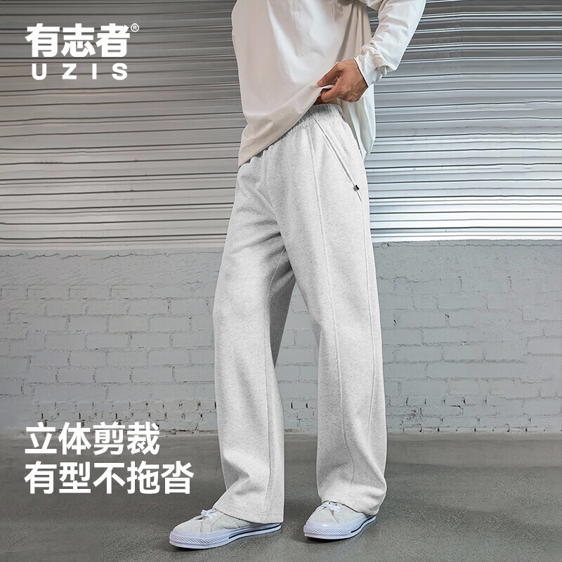 商品配色： 加绒款/浅花灰