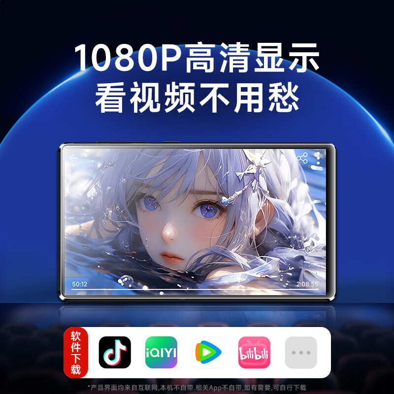 购物之前要识货 正品保障|平台比价|售后无忧