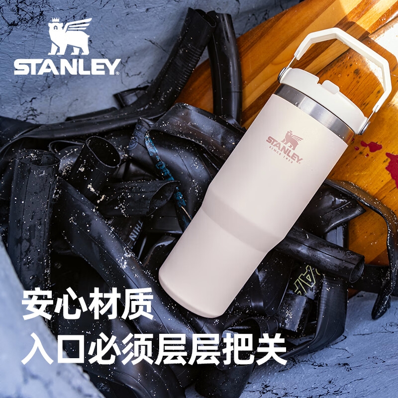 购物之前要识货 正品保障|平台比价|售后无忧