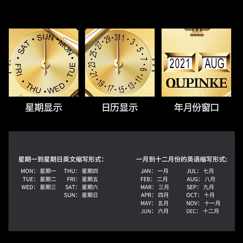 购物之前要识货 正品保障|平台比价|售后无忧