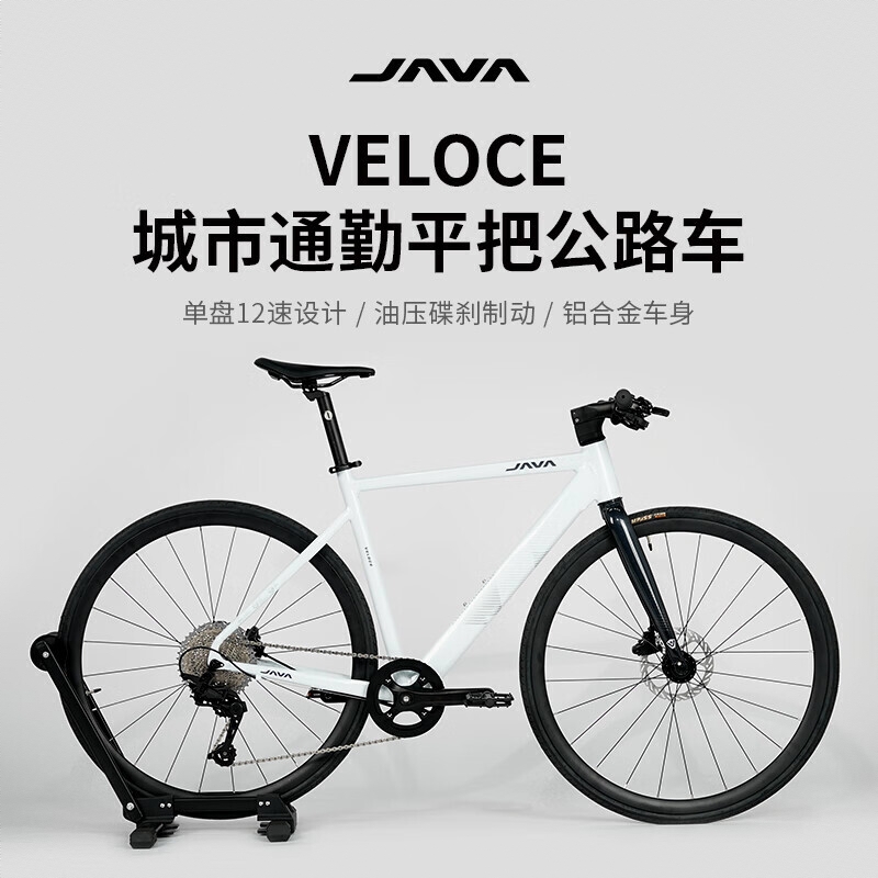 商品配色： 亮光白