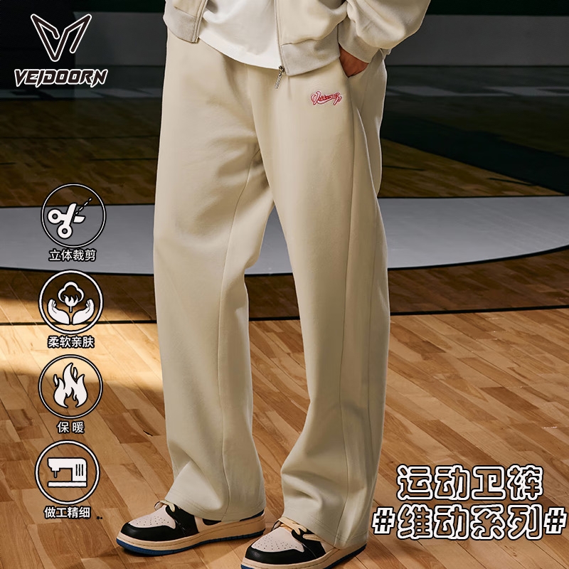 商品配色： 燕麦