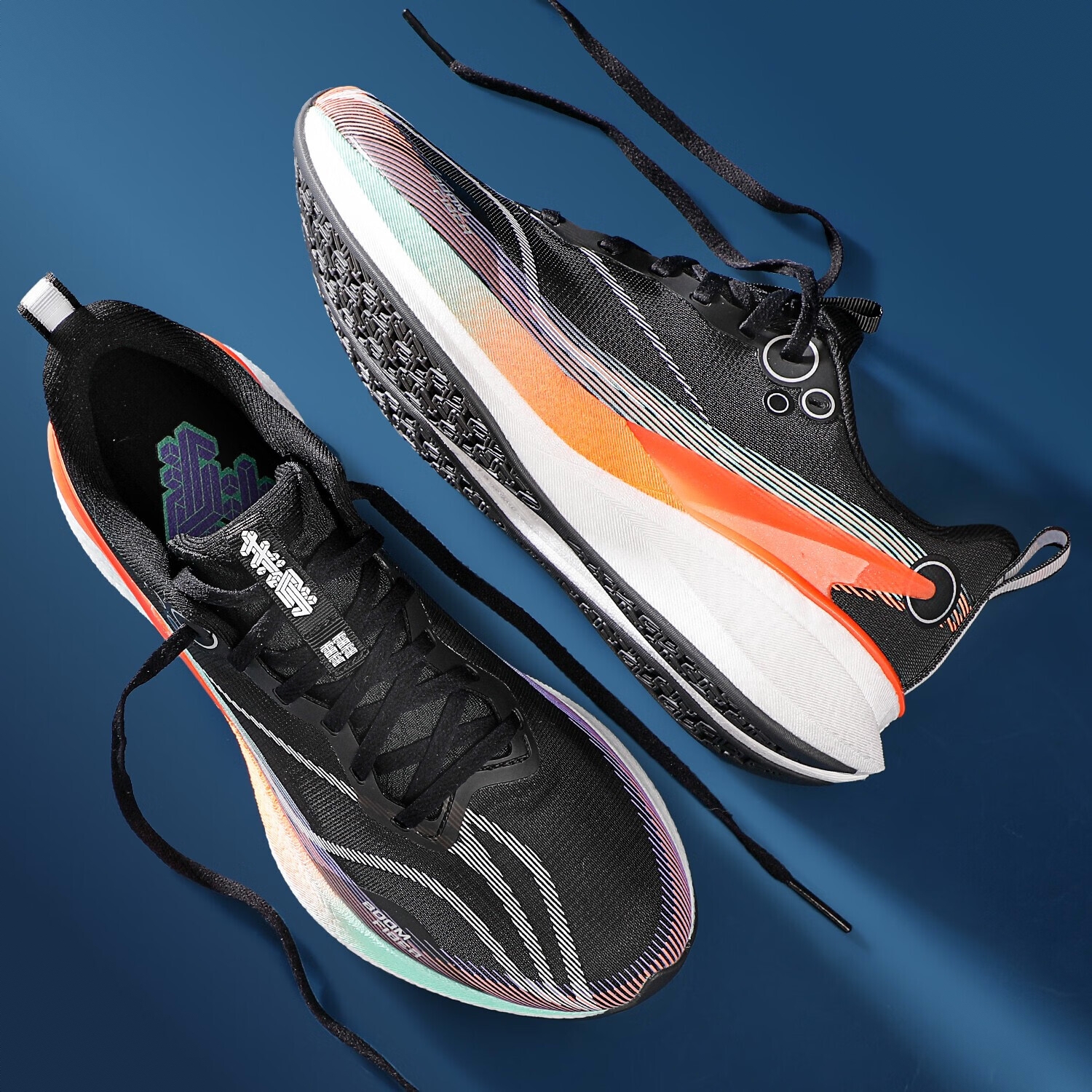 购物之前要识货 正品保障|平台比价|售后无忧