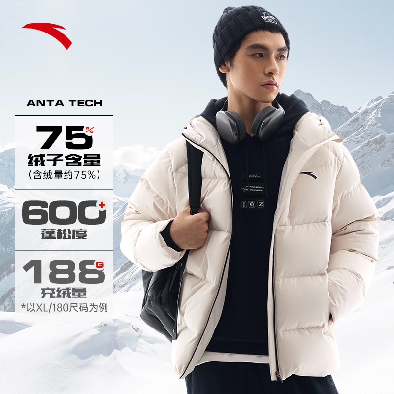 商品配色： 麦仁灰